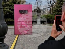 Sofia - Clock – Giro d’Italia