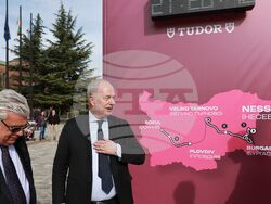 Sofia - Clock – Giro d’Italia