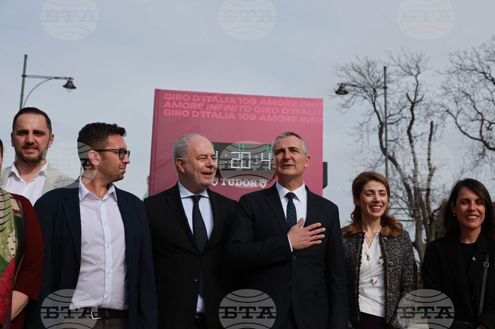 Sofia - Clock – Giro d’Italia