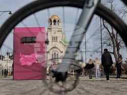 Sofia - Clock – Giro d’Italia