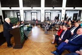 Ден на конституцията и юриста