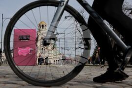 Sofia - Clock – Giro d’Italia
