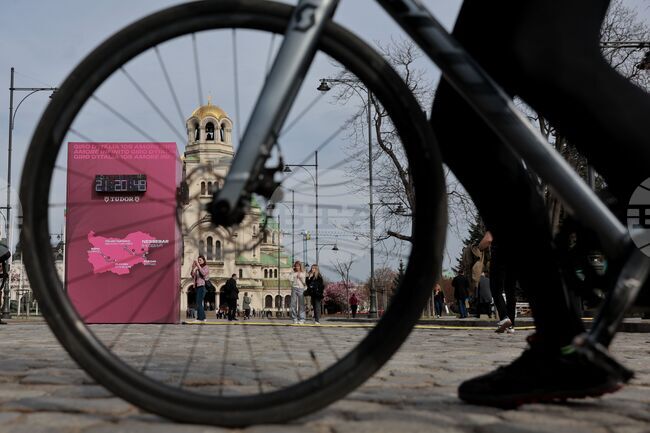 Sofia - Clock - Giro d’Italia