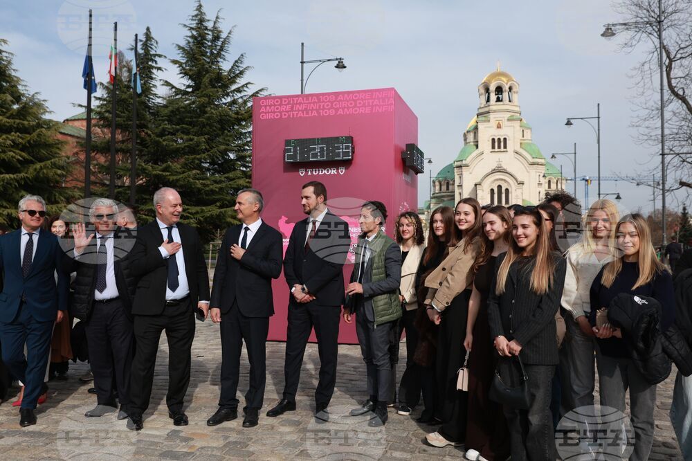 Sofia - Clock – Giro d’Italia