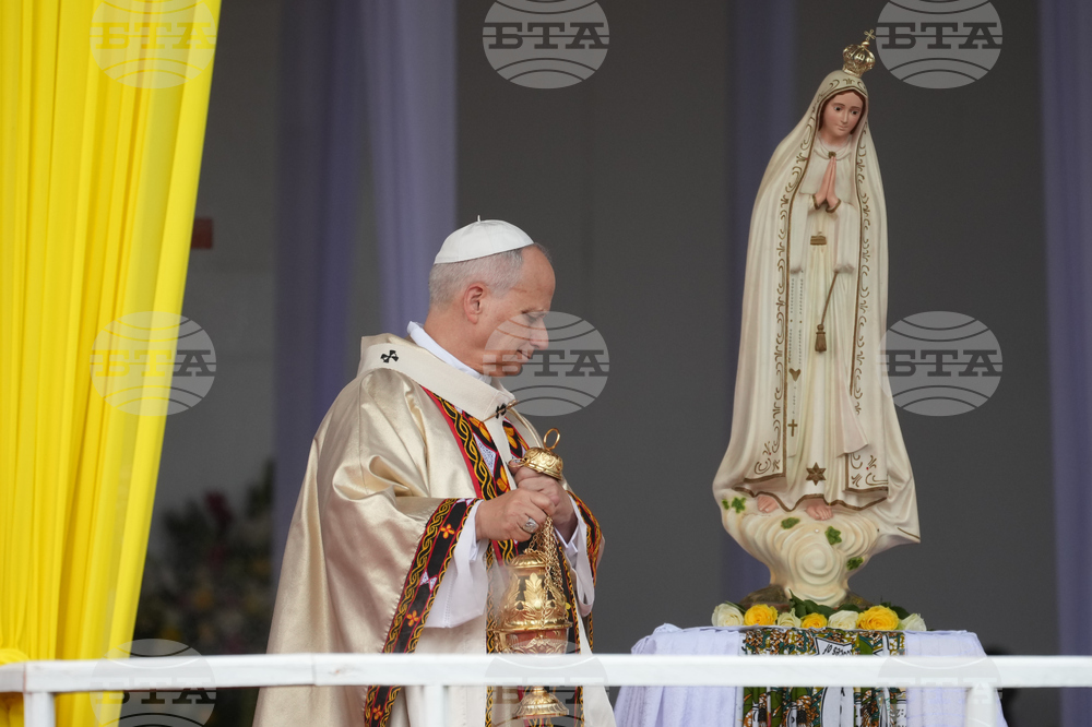 Cameroon Africa Pope