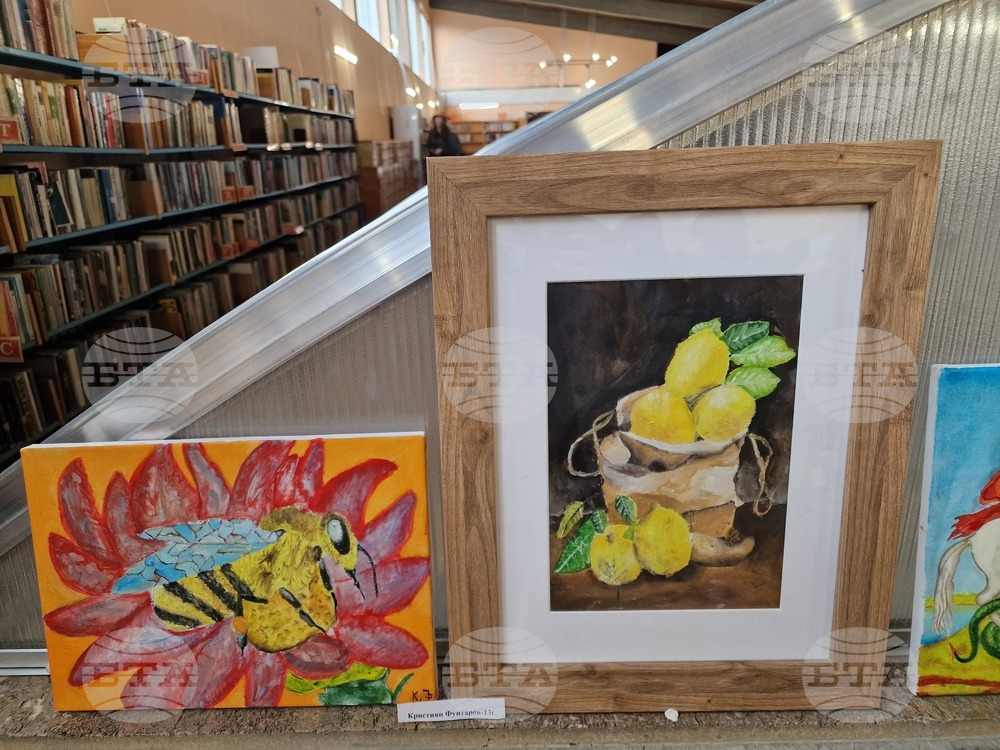 Самоков - Общинска библиотека - изложба на детски рисунки