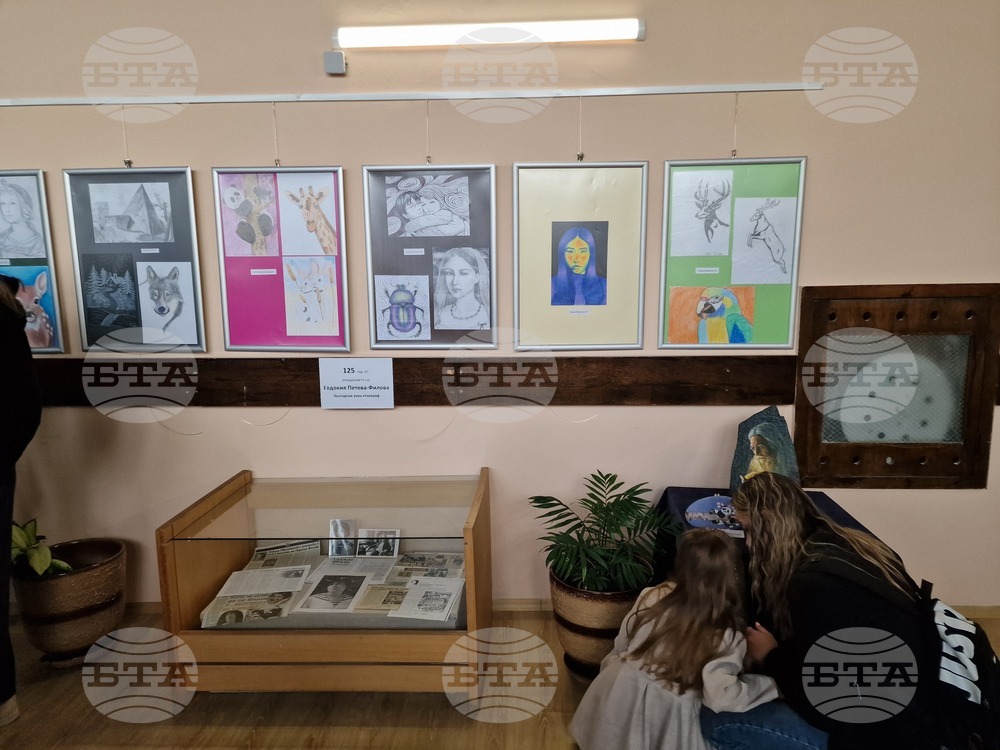 Самоков - Общинска библиотека - изложба на детски рисунки