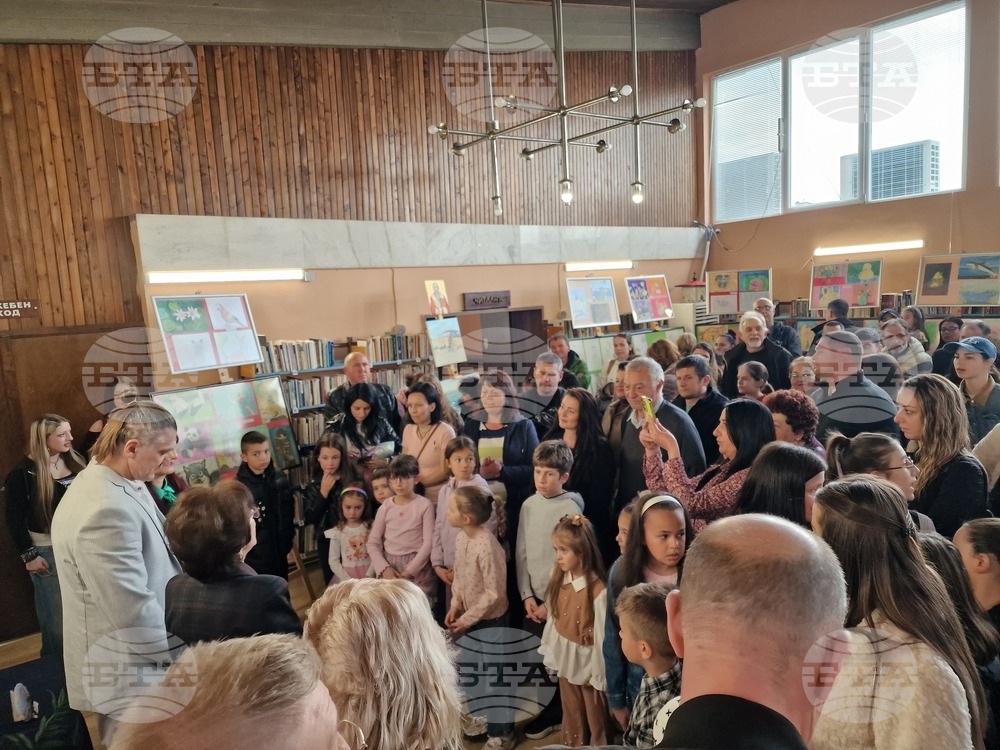 Самоков - Общинска библиотека - изложба на детски рисунки