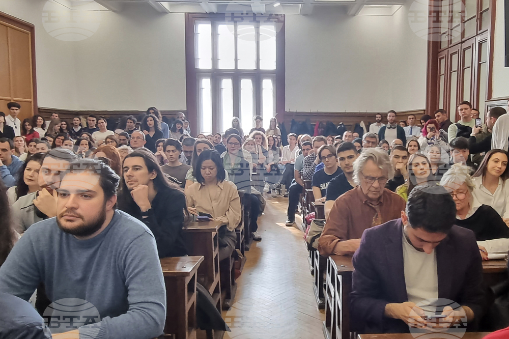 Софийски университет „Свети Климент Охридски“ - проф. Стивън Пинкър - среща