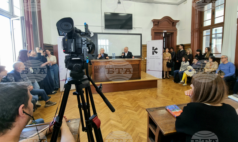 Софийски университет „Свети Климент Охридски“ - проф. Стивън Пинкър - среща