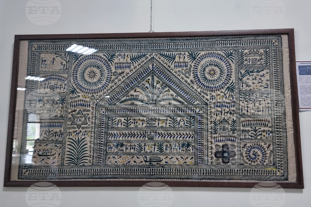 Стара Загора - „Един район, един продукт - племенни артефакти на Индия“ - изложба