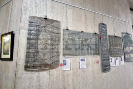 Стара Загора - „Един район, един продукт - племенни артефакти на Индия“ - изложба