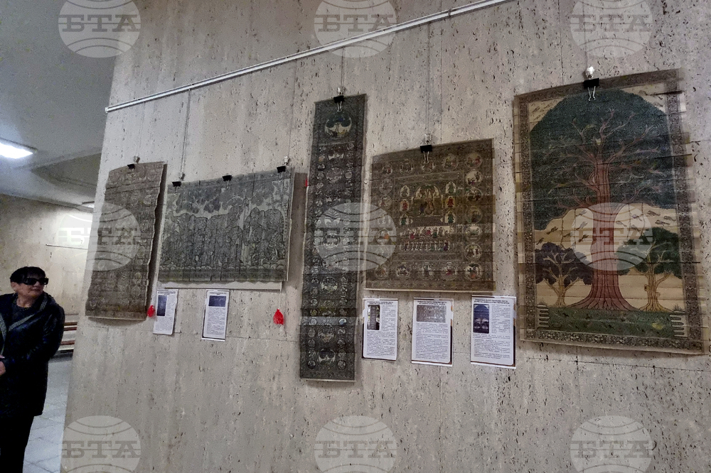 Стара Загора - „Един район, един продукт - племенни артефакти на Индия“ - изложба