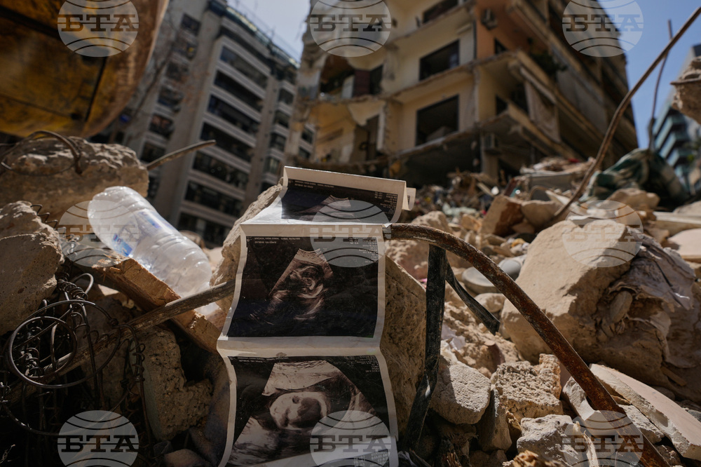 APTOPIX Lebanon Israel Iran War