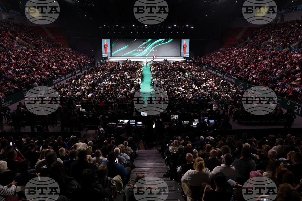 Коалиция „Прогресивна България“ - предизборна кампания - закриване