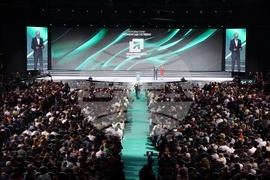 Коалиция „Прогресивна България“ - предизборна кампания - закриване