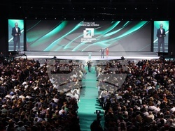 Коалиция „Прогресивна България“ - предизборна кампания - закриване