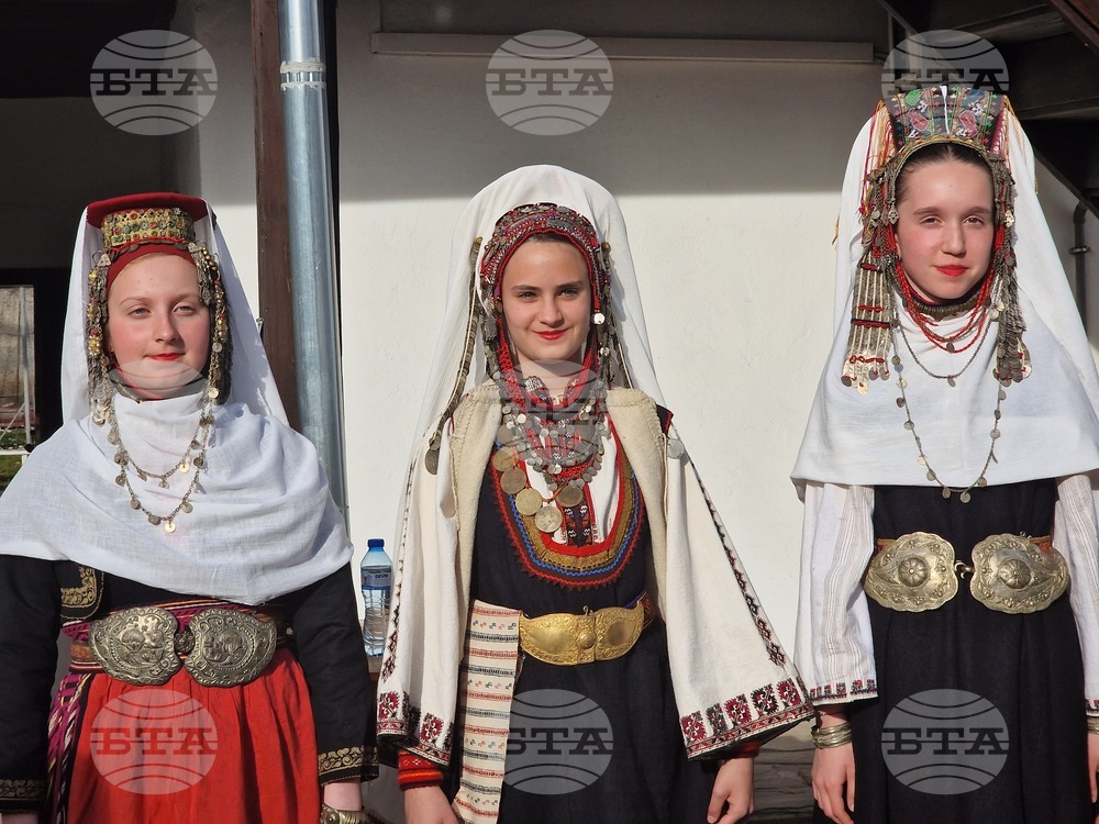 Разград - етнолог - книга - демонстрация