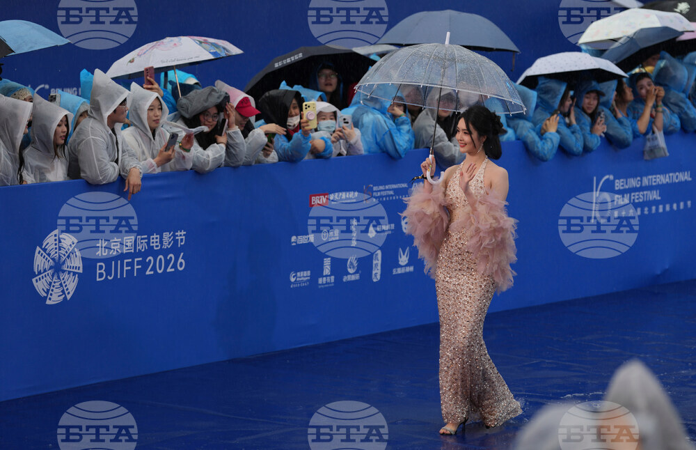 China Beijing Film Festival