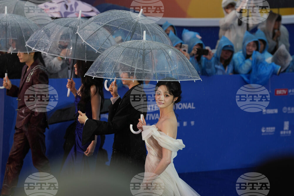 China Beijing Film Festival