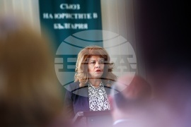 Ден на конституцията и юриста - Илияна Йотова