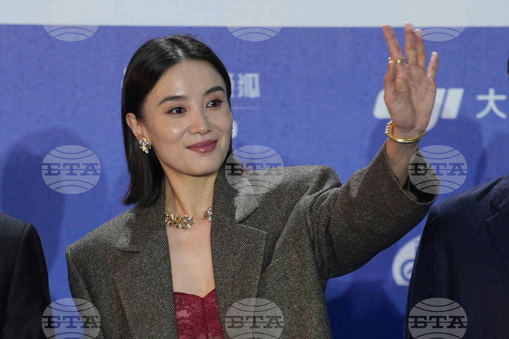 China Beijing Film Festival