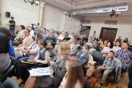 Перник - ХХ-и Международен конкурс за млади изпълнители на класически музикални инструменти - откриване