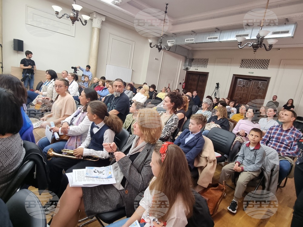 Перник - ХХ-и Международен конкурс за млади изпълнители на класически музикални инструменти - откриване