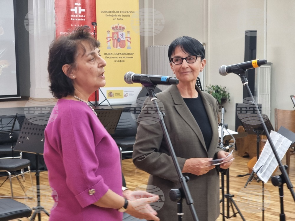 Перник - ХХ-и Международен конкурс за млади изпълнители на класически музикални инструменти - откриване