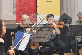 Перник - ХХ-и Международен конкурс за млади изпълнители на класически музикални инструменти - откриване