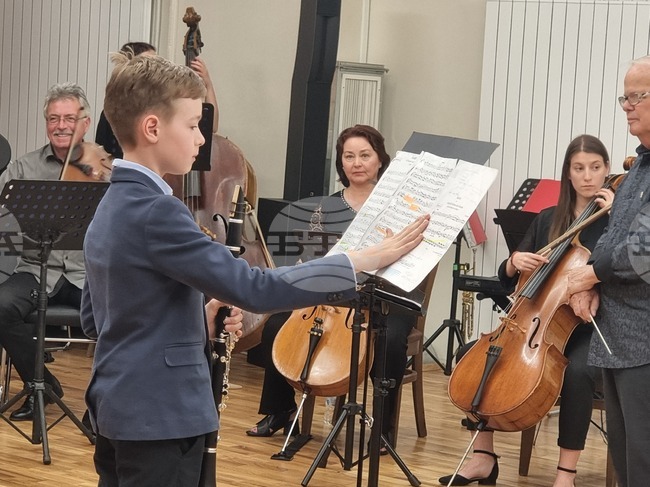 Перник - ХХ-и Международен конкурс за млади изпълнители на класически музикални инструменти - откриване