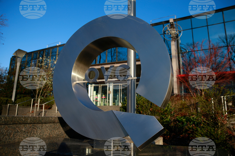 QVC-Bankruptcy Protection