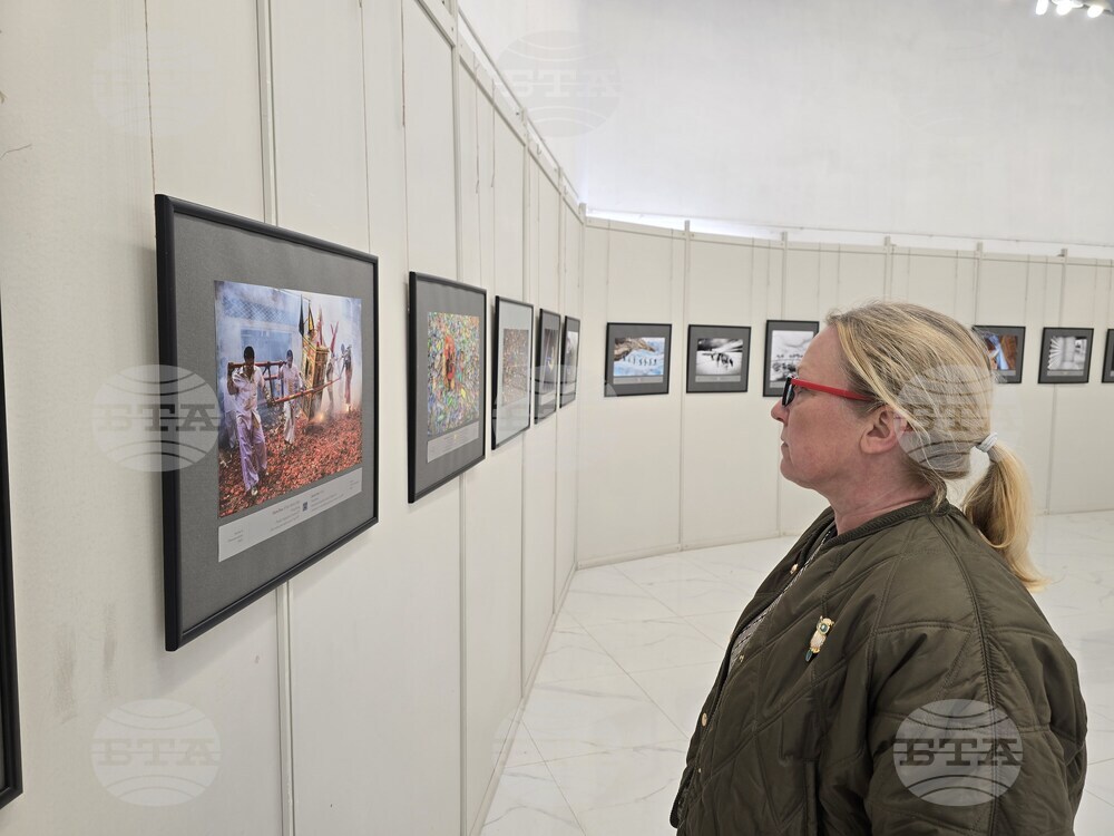 Плевен - фото изложба „Избрано“