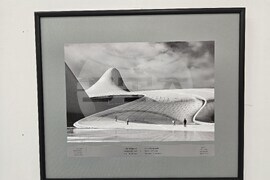 Плевен - фото изложба „Избрано“