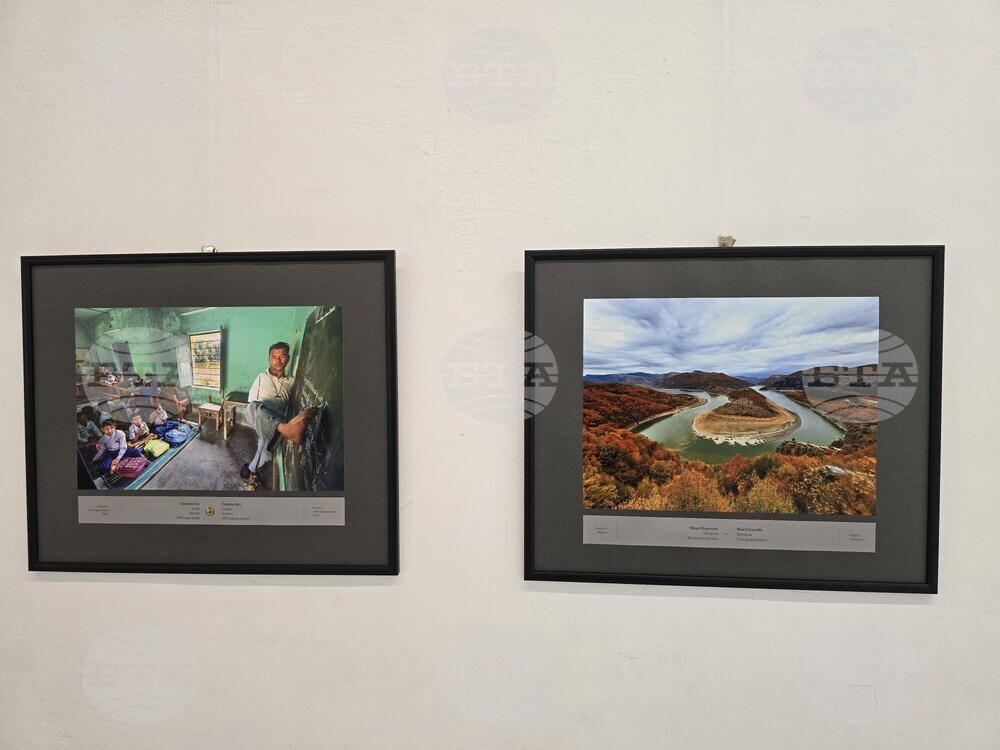 Плевен - фото изложба „Избрано“