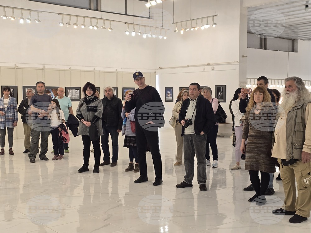 Плевен - фото изложба „Избрано“