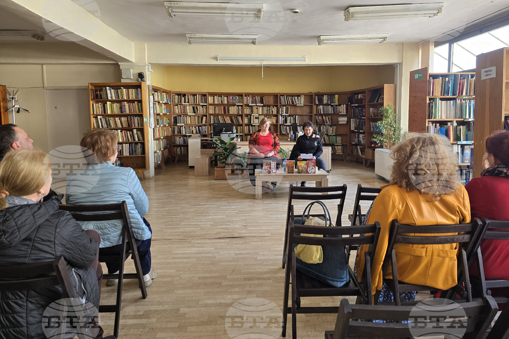 Ловеч - Ели Лозанова - книга - представяне