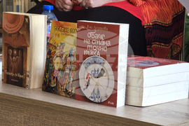 Ловеч - Ели Лозанова - книга - представяне