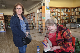 Ловеч - Ели Лозанова - книга - представяне