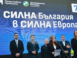 Коалиция "Продължаваме промяната - Демократична България" - шествие под надслов „Силна България в силна Европа“