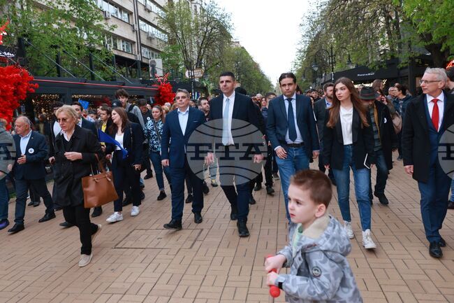 CC-DB Organizes “Strong Bulgaria in a Strong Europe” March in Sofia
