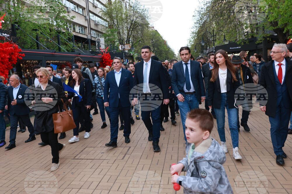Коалиция "Продължаваме промяната - Демократична България" - шествие под надслов „Силна България в силна Европа“