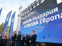 Коалиция "Продължаваме промяната - Демократична България" - шествие под надслов „Силна България в силна Европа“