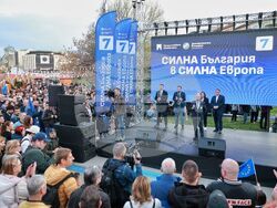 Коалиция "Продължаваме промяната - Демократична България" - шествие под надслов „Силна България в силна Европа“
