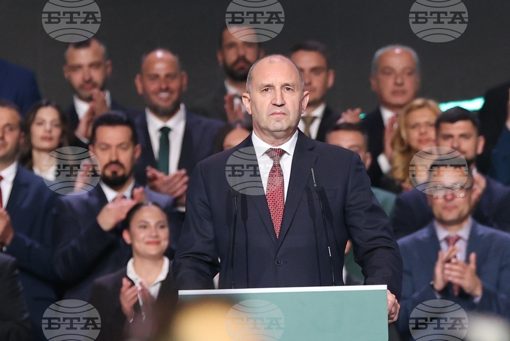 Коалиция „Прогресивна България“ - предизборна кампания - закриване