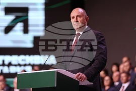 Коалиция „Прогресивна България“ - предизборна кампания - закриване