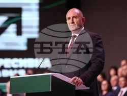 Коалиция „Прогресивна България“ - предизборна кампания - закриване