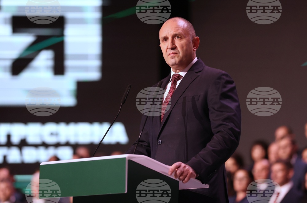 Коалиция „Прогресивна България“ - предизборна кампания - закриване