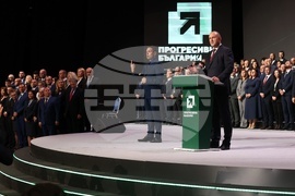 Коалиция „Прогресивна България“ - предизборна кампания - закриване