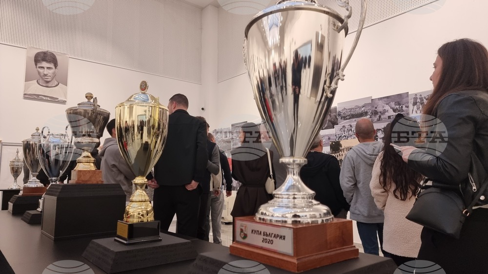 Пловдив - 100 години Локомотив Пловдив - изложба